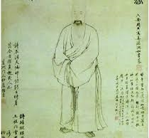Yuan Mei - Hakan Eşme